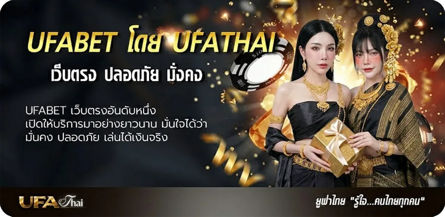 โปรโมชั่น อ่าน solo แรง — แทงบอลออนไลน์ คาสิโน หวย มวย สล็อต ครบวงจร