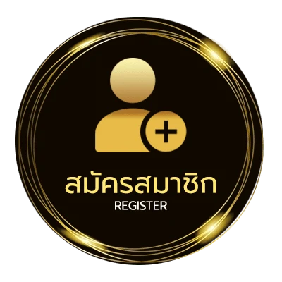 สมัครสมาชิก อ่าน solo ใน 1 นาที